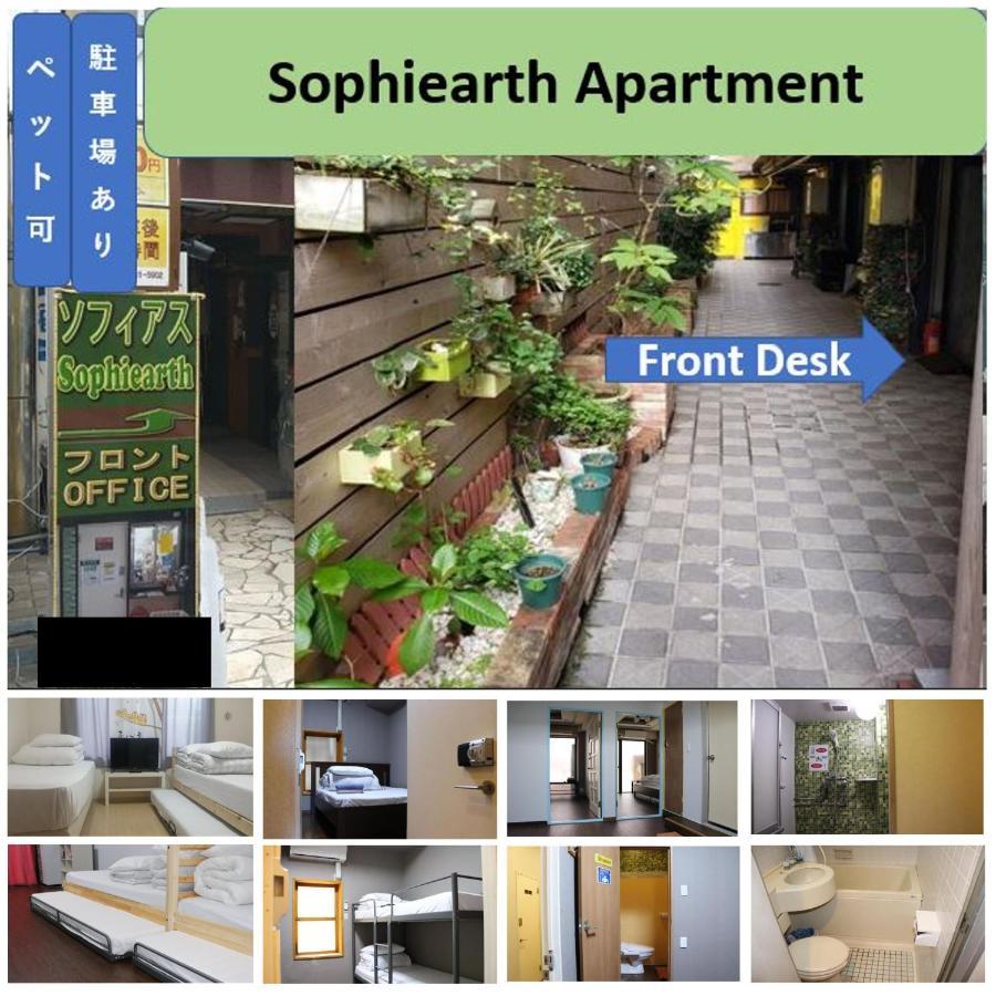 Sophiearth Apartment Tokyo Exterior photo